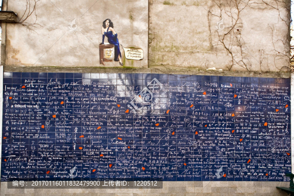 愛(ài)的國(guó)際墻