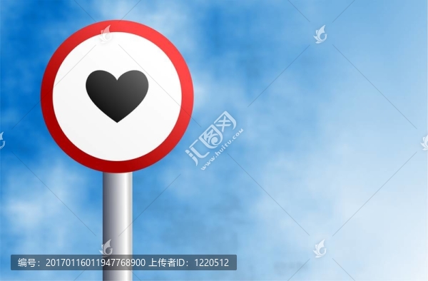 愛的標(biāo)志