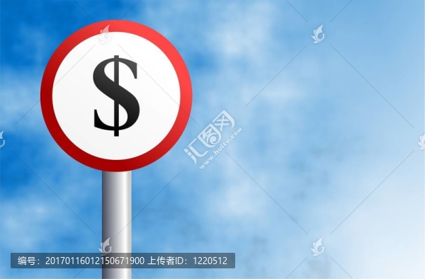 美元符號