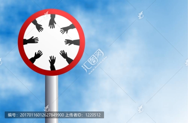 手簽