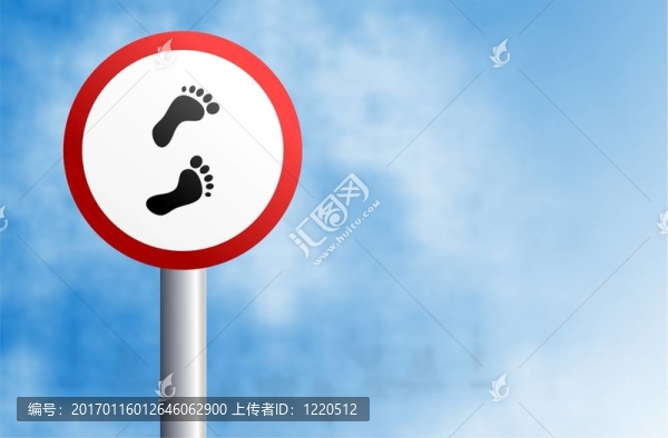 足跡標(biāo)志