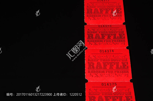 抽獎(jiǎng)券