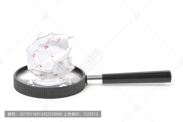 日歷紙球