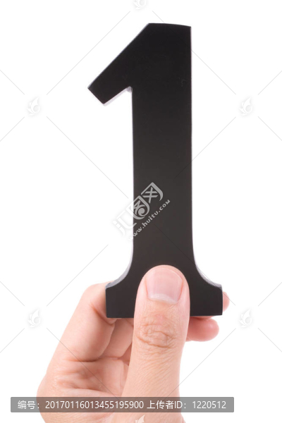 1號