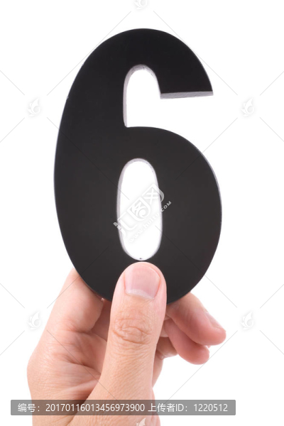 6號