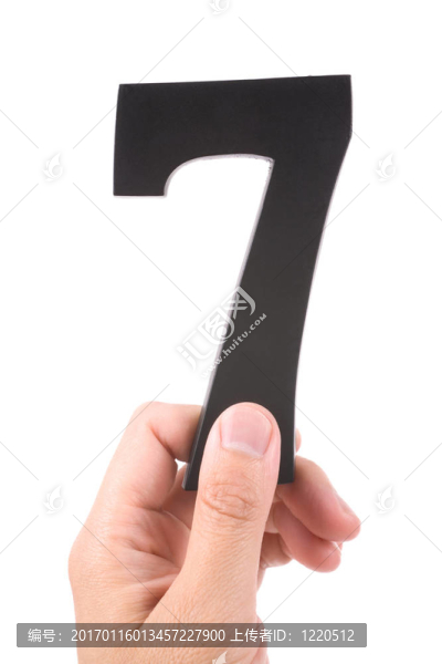 7號