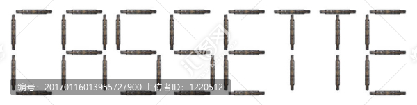 盒