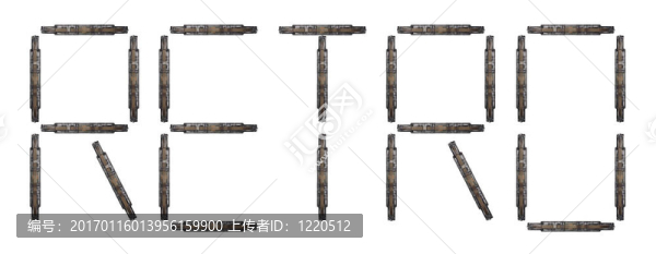 復(fù)古的