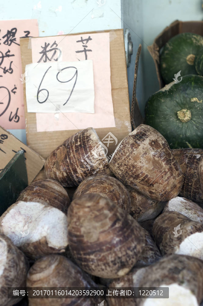 市場上的根蔬菜