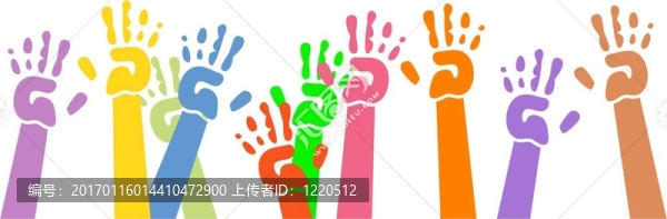 揮動(dòng)的手