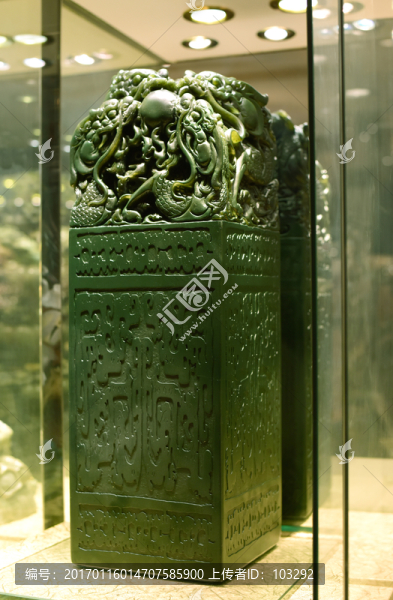 廣寧玉印章石-匯圖網(wǎng) www.fosd68.com 廣寧玉印章石