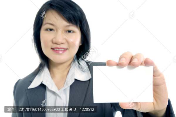 我的名片