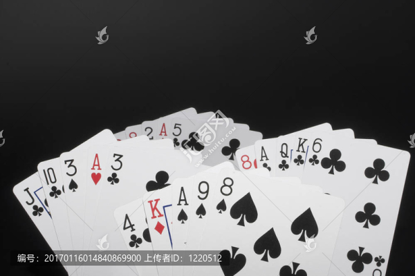 打牌