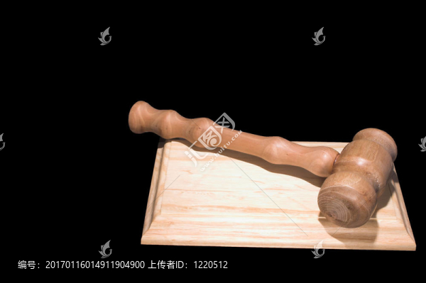 槌