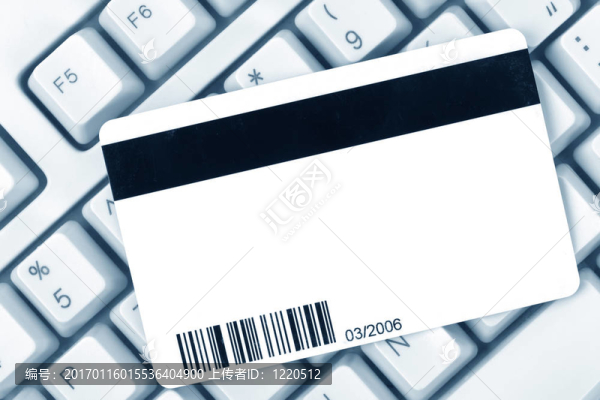 塑料數(shù)字數(shù)據(jù)卡