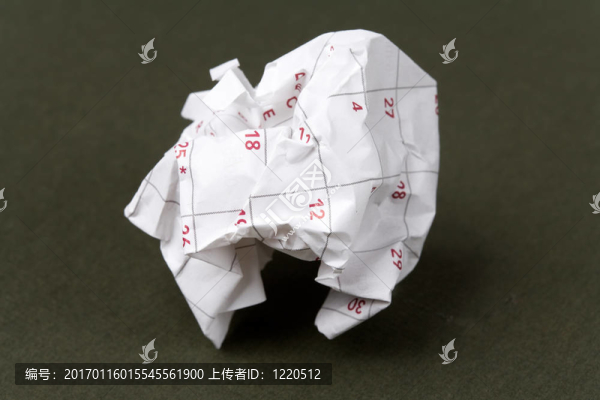 日歷紙球