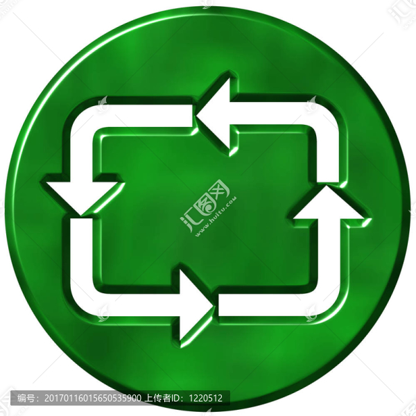 3d回收標(biāo)志
