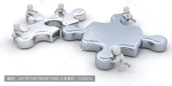 連接