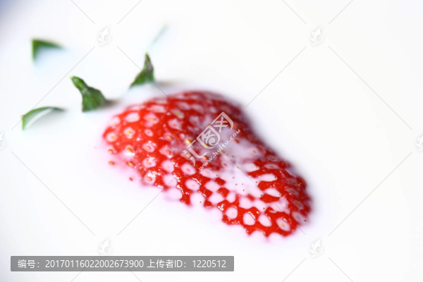 草莓嫩膚乳