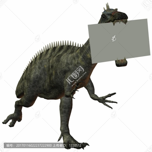 似鱷龍tenerensis