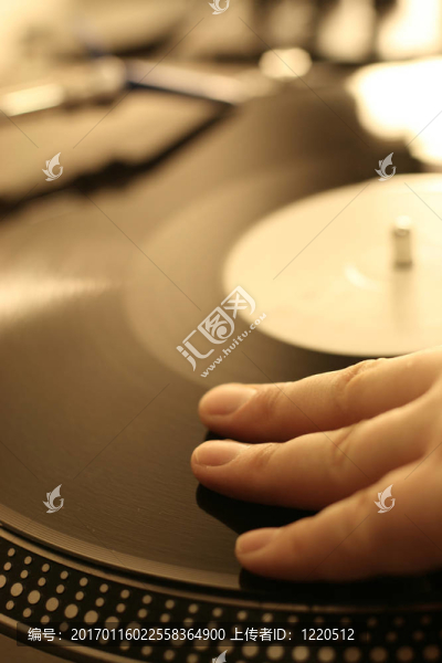 DJ