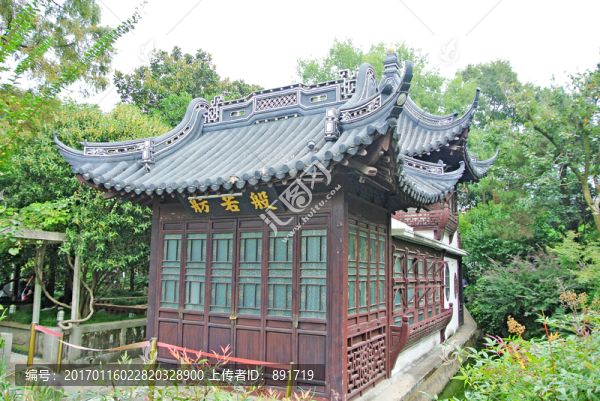 中式瓦屋,中式建筑
