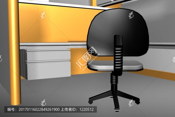 在辦公室的椅子上