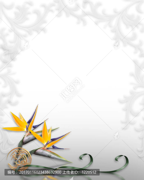 天堂之鳥