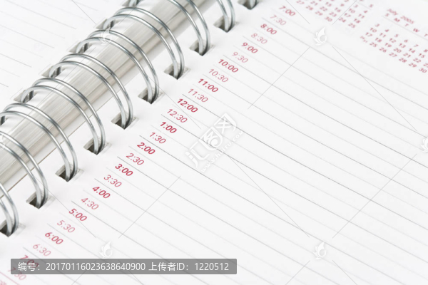 日歷日程