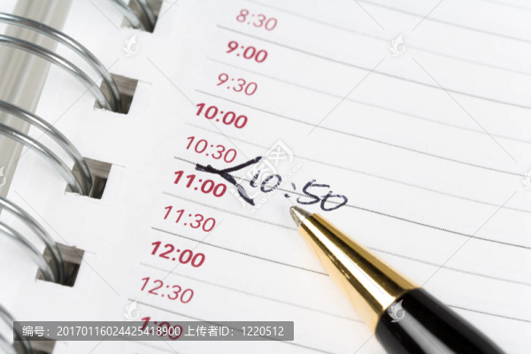 日歷日程