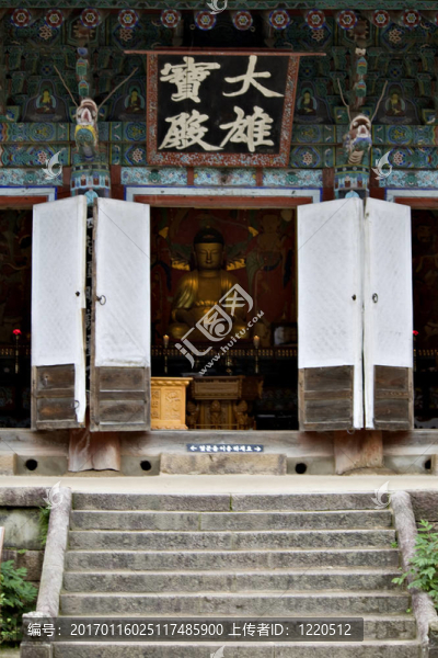木浦的錕絛韓國