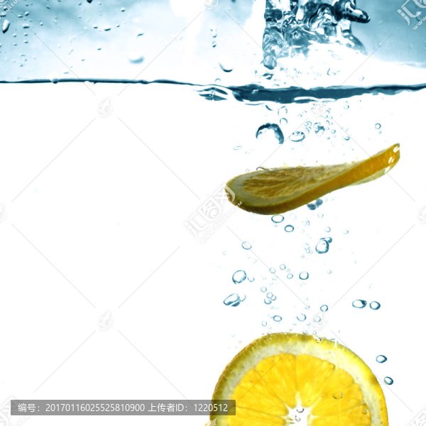 鮮橙