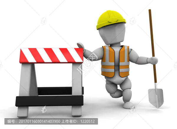 建筑工人