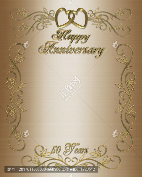 第五十周年