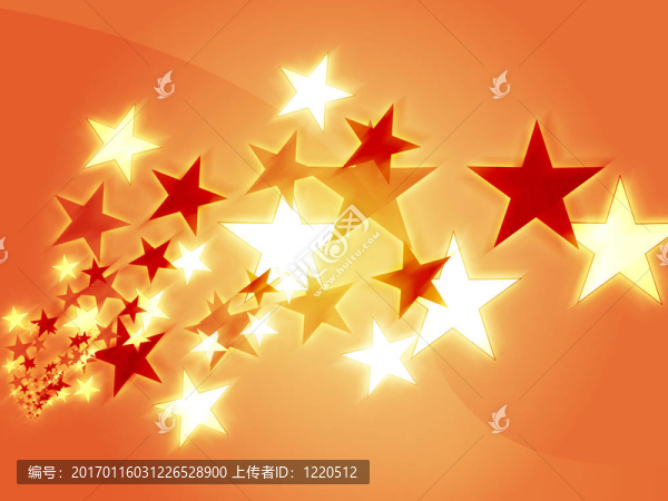 飛星