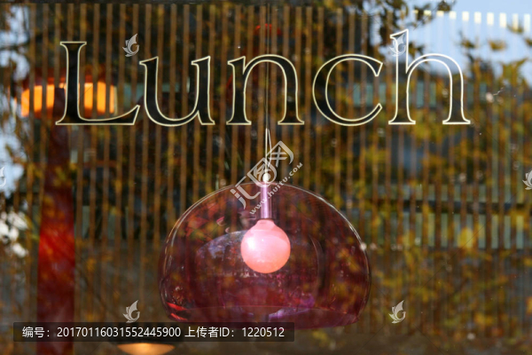 午餐標(biāo)志南岸；墨爾本；澳大利亞