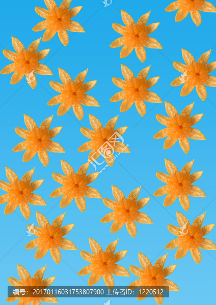 橘子
