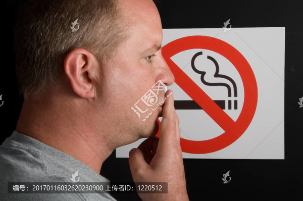 禁止吸煙的標(biāo)志