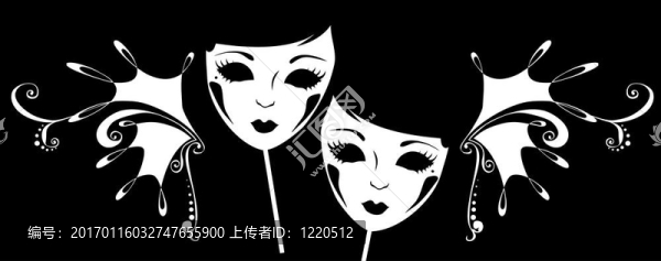 一個(gè)偽裝的面具