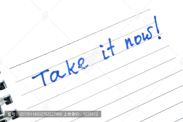 注書(shū)