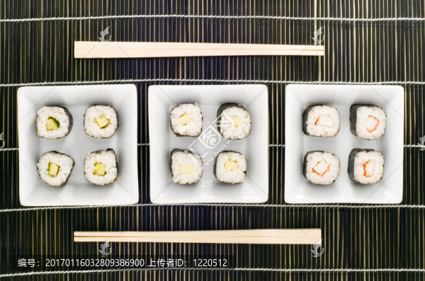 壽司