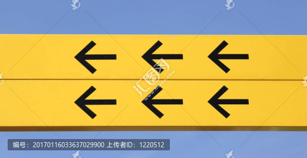 箭頭標志
