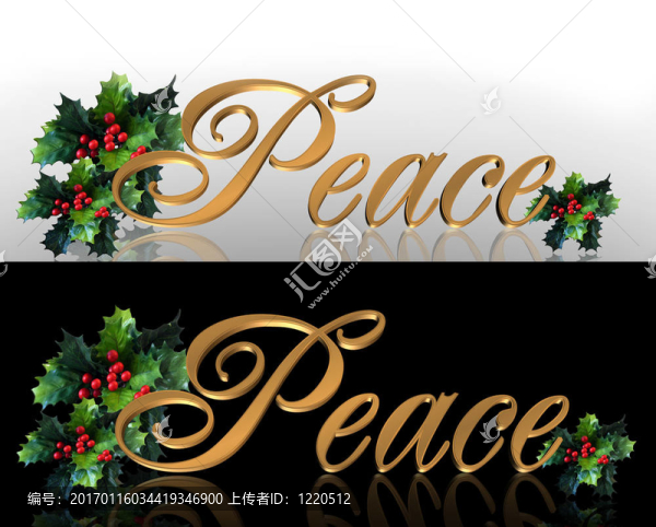 圣誕平安的圖形