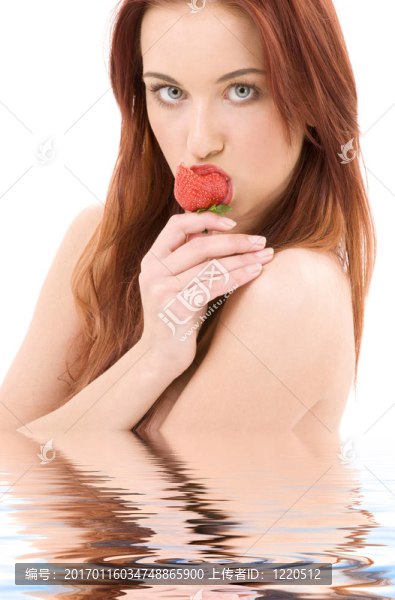 草莓女孩