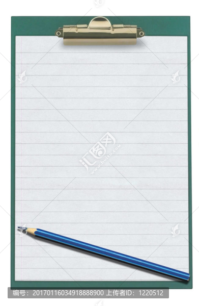 用鉛筆清空剪貼板