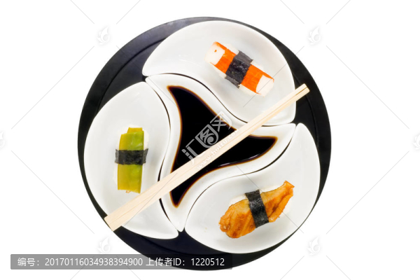 壽司