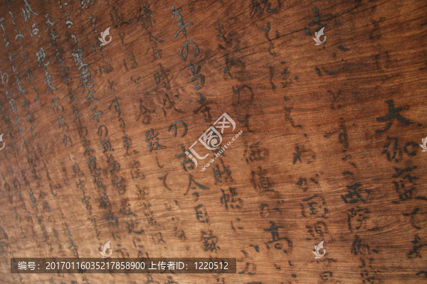 法隆寺；日本