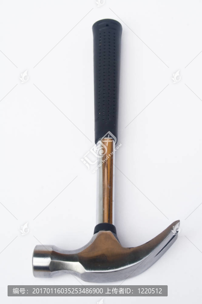 錘