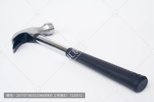 錘