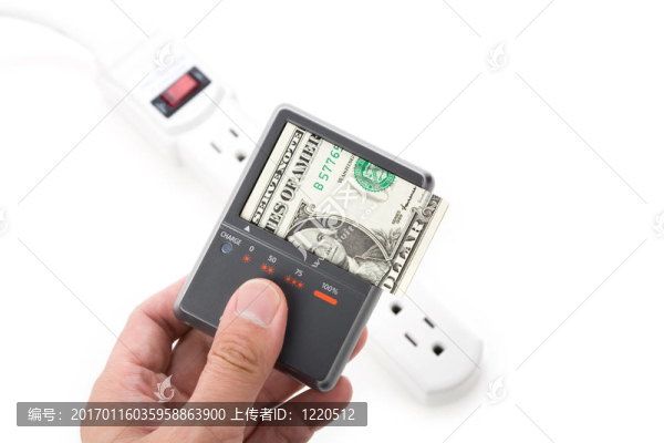 充電美元